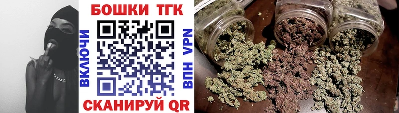 Виды наркотиков купить Новоржев A PVP  МЕФ  КОКАИН  ГАШИШ  Галлюциногенные грибы  Каннабис  Амфетамин 