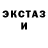 Amphetamine VHQ Teodor Anchevski