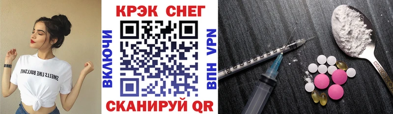COCAIN 98% Новоржев