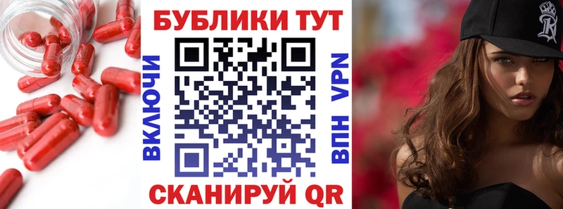 blacksprut ссылка  Новоржев  Ecstasy 99% 
