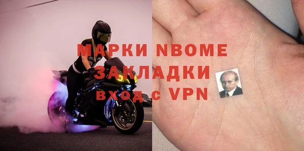 эйфоретик Гусев