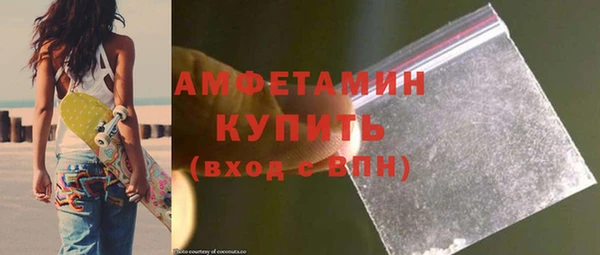 дмт Гусь-Хрустальный