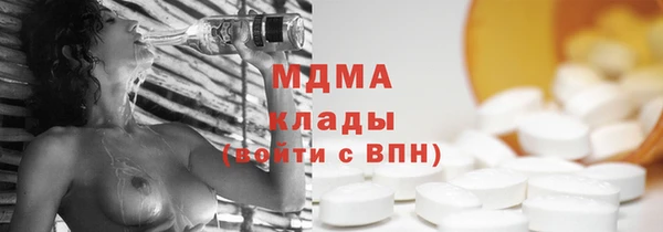 эйфоретик Гусев