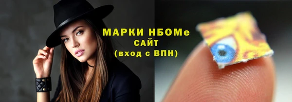 дмт Гусь-Хрустальный