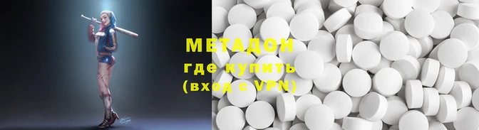 дмт Гусь-Хрустальный