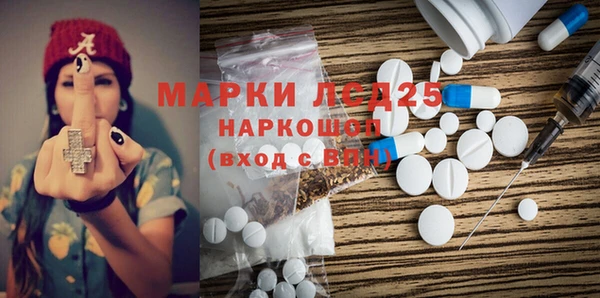 эйфоретик Гусев