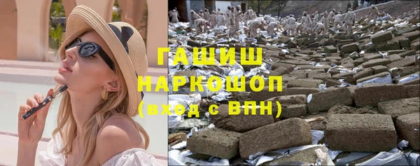эйфоретик Гусев