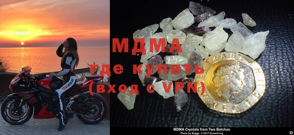 эйфоретик Гусев