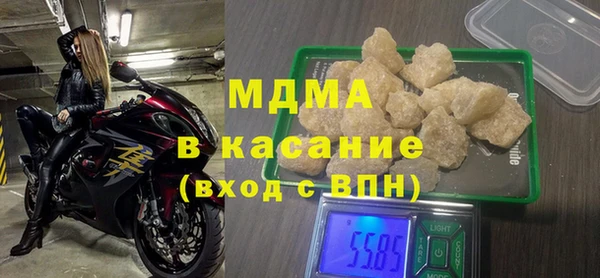 эйфоретик Гусев