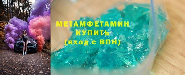 эйфоретик Гусев