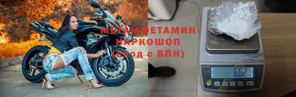 дмт Гусь-Хрустальный